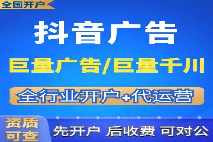 百度推广策略优化：一例广告转化率翻倍的实践
